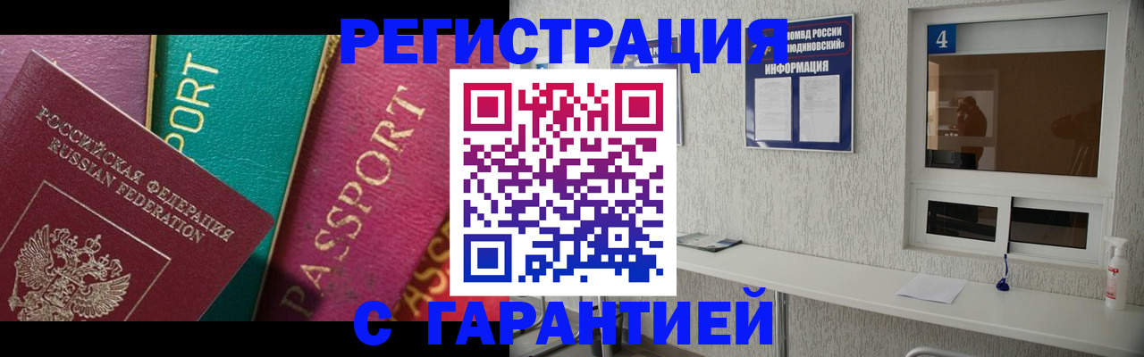 форма 3 в Тюкалинске